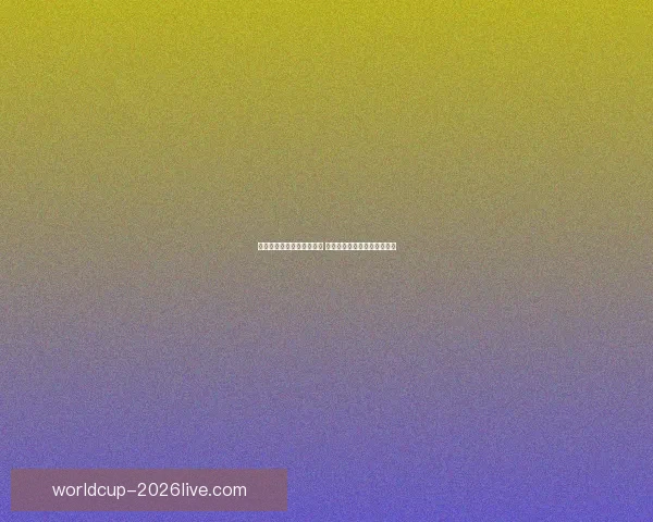 世界杯竞猜投注规则全解析 如何科学合理地进行投注决策